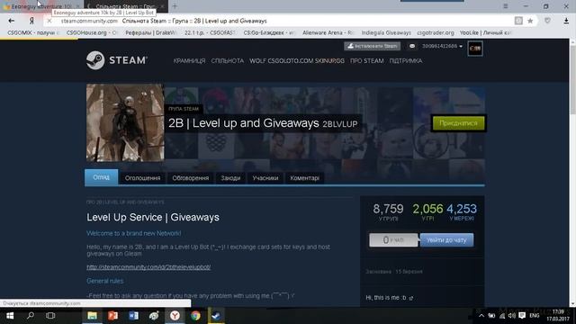 Бесплатный ключ для steam игра "Eeoneguy Adventure" смотреть онлайн