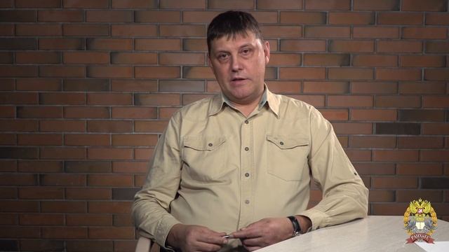 Профилактика административных правонарушений