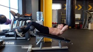 Топ 5 упражнений на римском стуле