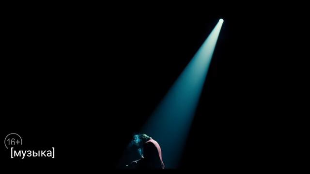 Джокер: Безумие на двоих - Русский трейлер (Дубляж,2025) смотреть онлайн