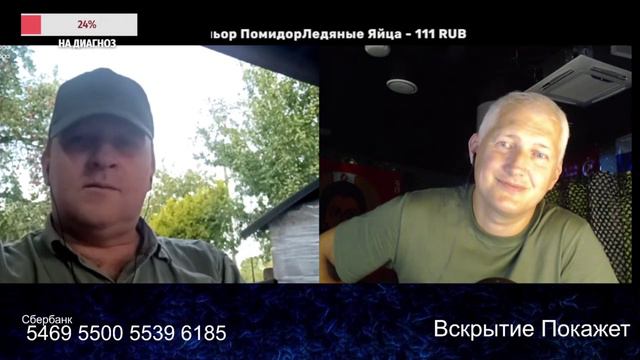 Котелок переполнился и варить перестал