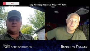 Котелок переполнился и варить перестал