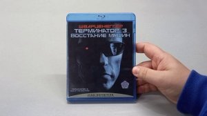 ТЕРМИНАТОР - TERMINATOR - 4K UHD - Blu-ray - Arnold Schwarzenegger - издания разных частей фильма
