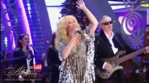 Ирина Алеграва