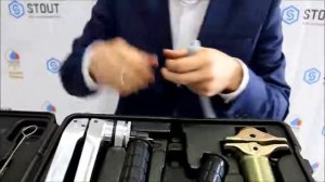 Универсальный инструмент STOUT PEX 16-32