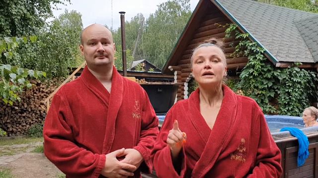 "ЗИМА" со скидкой смотреть онлайн