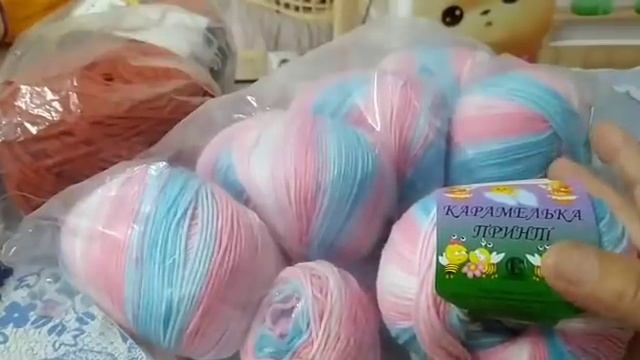 Вся моя пряжа  Одиннадцатая часть 2020 год.