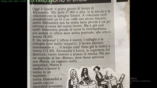 y #022 Урок Итальянского Языка 20210824 смотреть онлайн