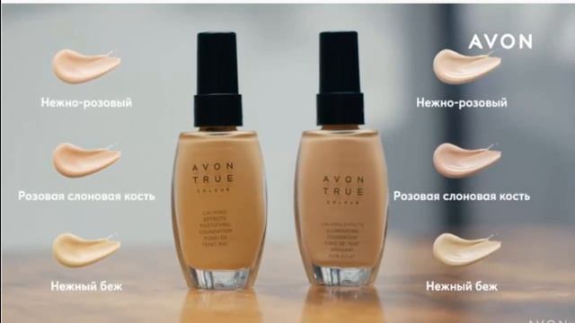 Обновленная помада Ультра из апрельского каталога №4-2021 смотреть онлайн