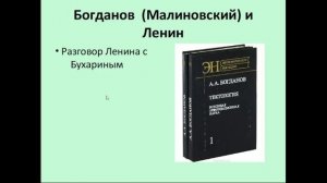 Истоки экономического отставания страны