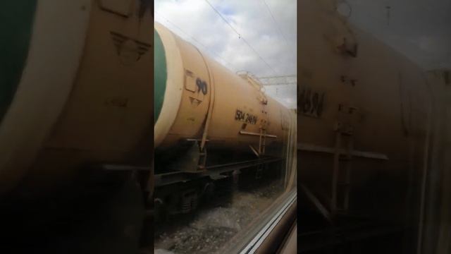 Рассия РЖД