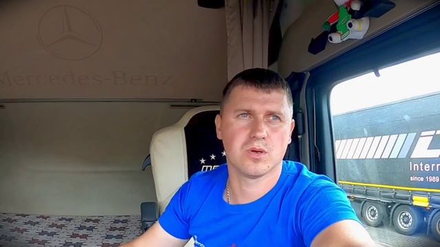 Линза панорамного обзора на примере грузового автомобиля. Линза Френеля. смотреть онлайн