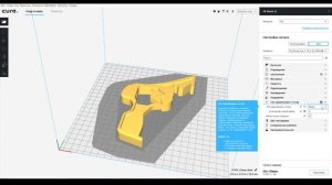 Струбцина на 3Д принтере DIY! Стоит ли?