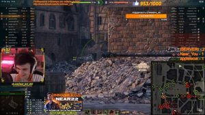 НИР Ю СЕРВЕР И Applewow  РАШИМ на ИС-7 | КОМАНДА  СТРИМСНАЙПЕРОВ #wot #нирю  #миртанков