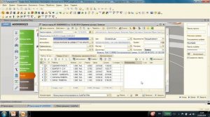 Автоматизация учета кузовных ремонтов с помощью решений «Альфа Авто» и «Аудатекс»