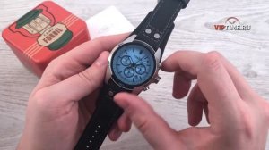 Наручные часы Fossil CH2564 Viptime.ru