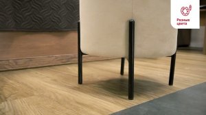 Пуф Garda Круглый