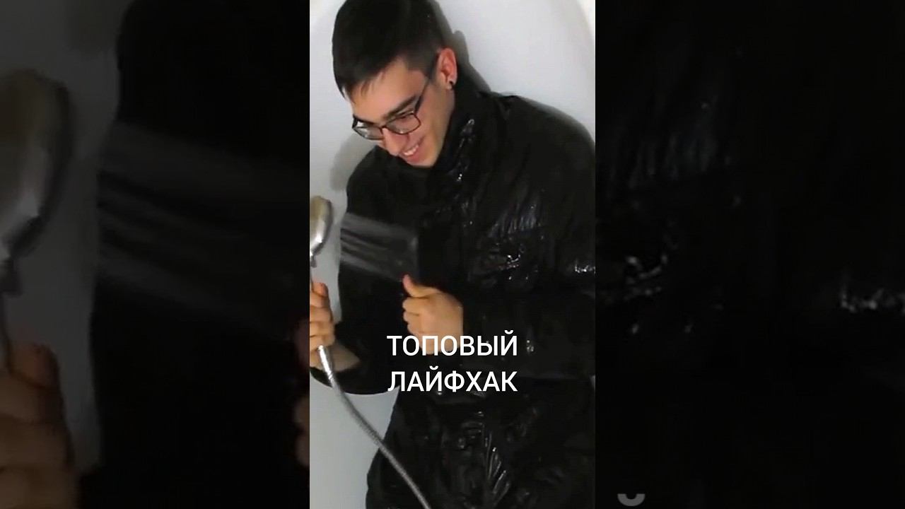 Кринжхак смотреть онлайн