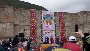 90 лет Табасаран