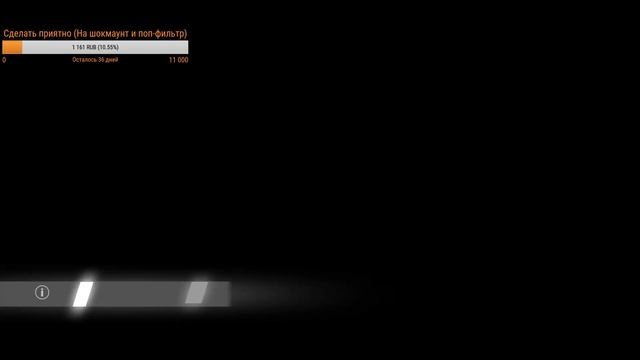 FOR HONOR - КРАБОВОЕ МЯСО И САЛАТ смотреть онлайн