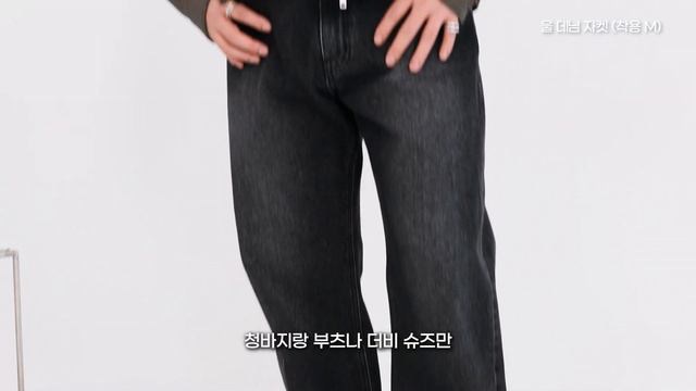 지금 인기 절정인 봄신상 5가지 추천 & 봄코디 (with.인사일런스)