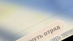 КАК НАЙТИ ДРУГА В ГЕНШИН ИМПАКТ!!!!!!