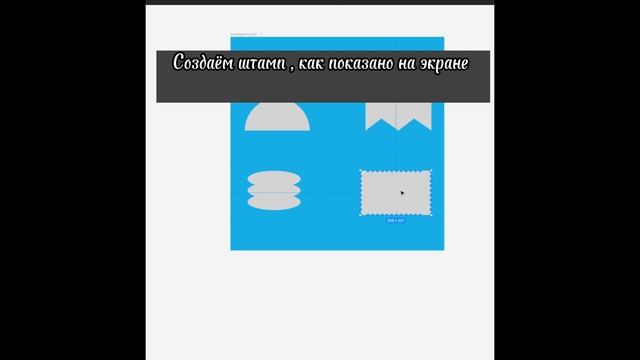 как сделать баннер в стиле neobrutalism в Figma