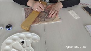 Где обучают иконописи. Программа обучения. Презентация онлайн обучения иконописи.