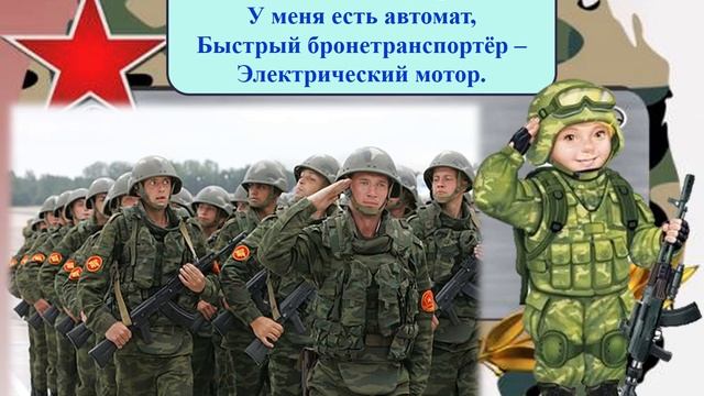 Аты баты шли солдаты смотреть онлайн