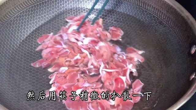 雞胗直接下鍋炒就是大錯，多加這一步，酸辣脆爽，無腥味，真解饞【阿光廚房】#雞胗 #雞胗做法