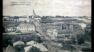Рыльск на старых фотографиях.