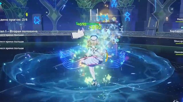 На Что СПОСОБНА РАЙДЕН С2 в БЕЗДНЕ GENSHIN IMPACT смотреть онлайн