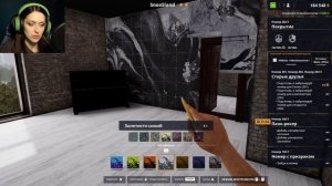 УЖАСНЫЕ МЕТОДЫ ЛЕЧЕНИЯ / прохождение Hotel Renovator / Отель Реноватор, часть 8
