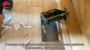 Если ищете работу электромонтажником