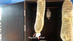 Бекон Сырокопченый В Домашних Условиях . Самый Классный Рецепт!!!