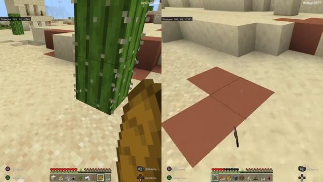 Minecraft, но скорость такта зашкаливает #2 смотреть онлайн