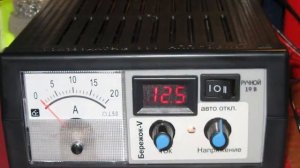 Зарядное устройство Вымпел 30 (2)