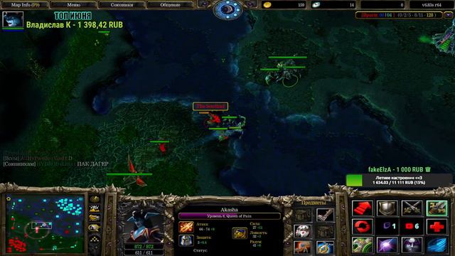 🔴 A3A4TOSTOBOY на минималках l 55 - НАЧАЛО!!! [Дота/Прямой Эфир] l iCCup.com❤️#dota #dota2 #gaming