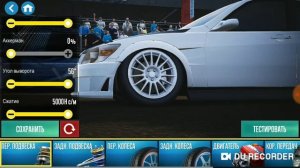 Carx Drift Racing2 настройка альтезы