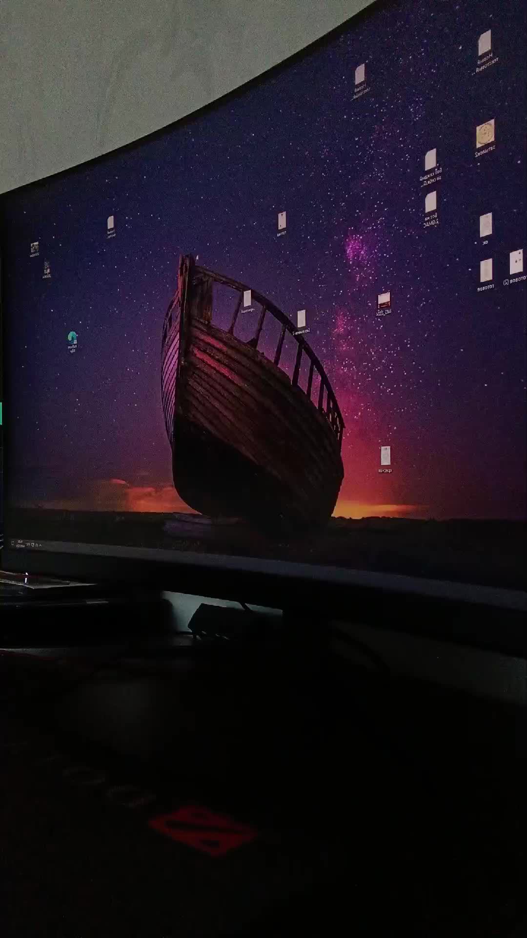 Играю в игры 2 (Эфир) смотреть онлайн