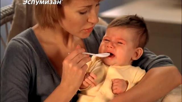 Espumizan_Detskiy_30sec_11.08.2009_AIR.wmv смотреть онлайн