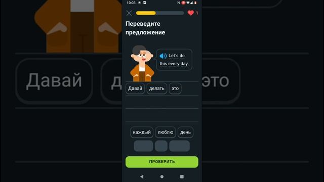 translation and practice English and Russian смотреть онлайн