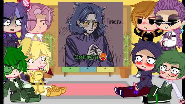 •||_Реакция ЗК и Не!13_Карт на Подруга придумывает имена 1 и 2ч._|| +Бонус || MY AU || Оригинал_||• смотреть онлайн