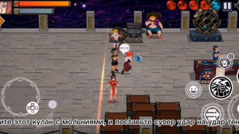 Otherworld Legends-прохождение нового обновления(разлом)