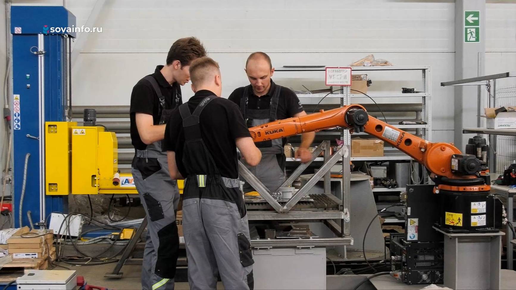 Эксперты "Достояния губернии" познакомились с работой производственно-инжиниринговой компании смотреть онлайн