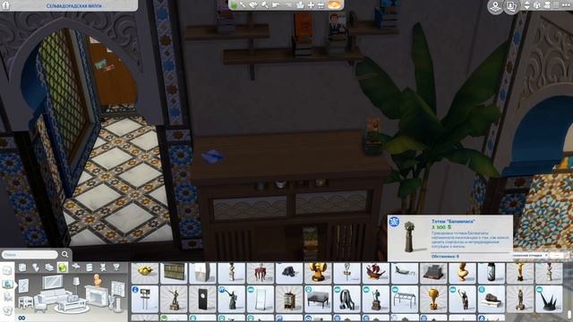 Я ПОСТРОИЛА УЮТНУЮ ВИЛЛУ В МАРОККАНСКОМ СТИЛЕ - The Sims 4 смотреть онлайн