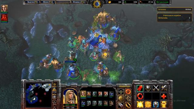 Warcraft 3 Reforged Не виноват я они сами! 9