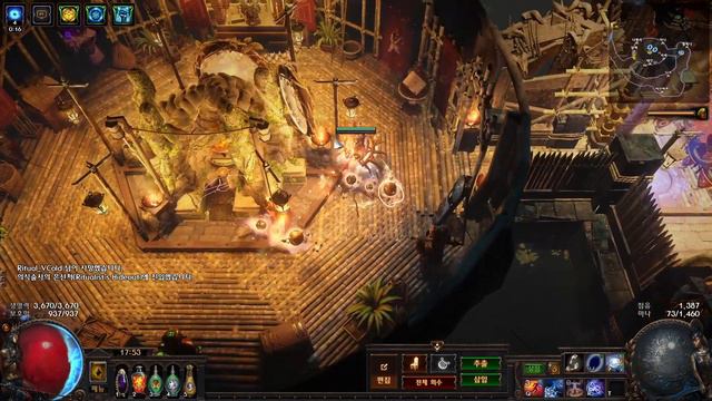 POE 3.13 15T 100%delirium 15EX Stone Golem Carry смотреть онлайн