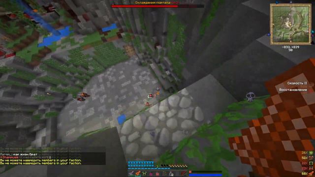 ツ [WARMINE] [SHAFTWARS] PVP MONTAGE #6 33 КОРОВЫ смотреть онлайн