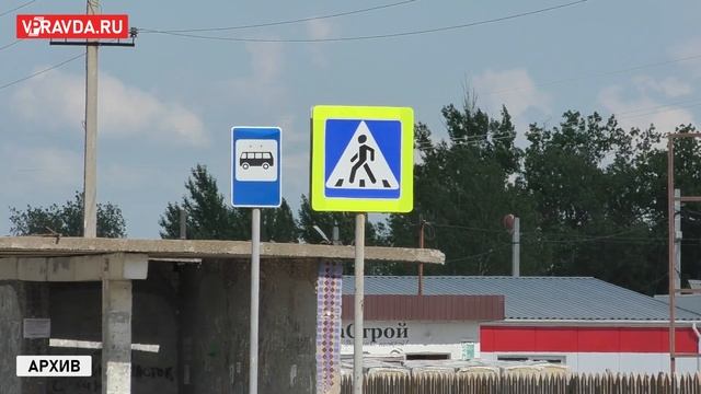 В Волгограде Первую Продольную продлят до Кировского района смотреть онлайн